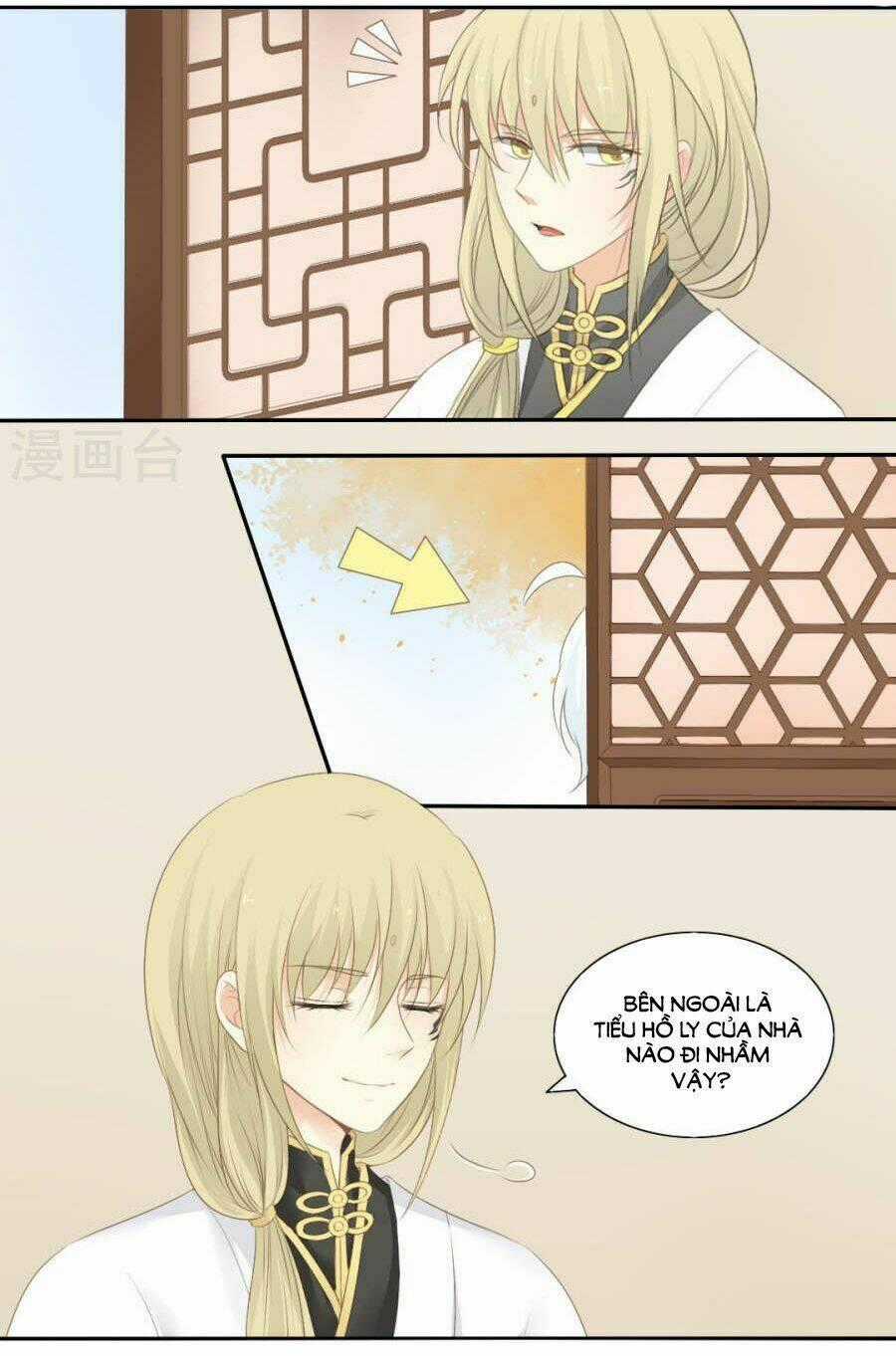 Quy Tự Dao - Chapter 77 - Trang 2