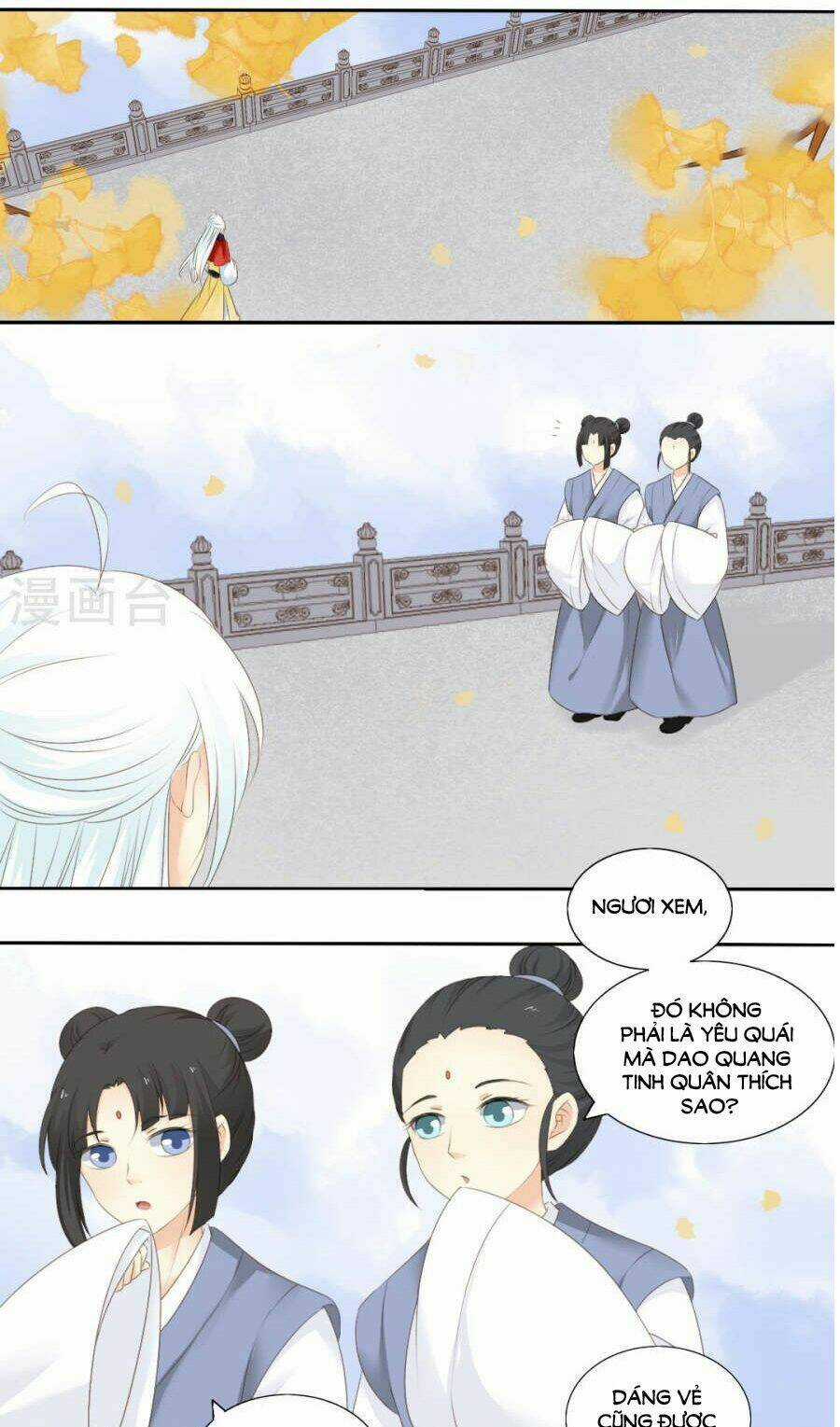 Quy Tự Dao - Chapter 77 - Trang 12