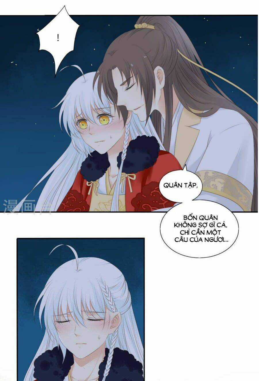 Quy Tự Dao - Chapter 77 - Trang 20