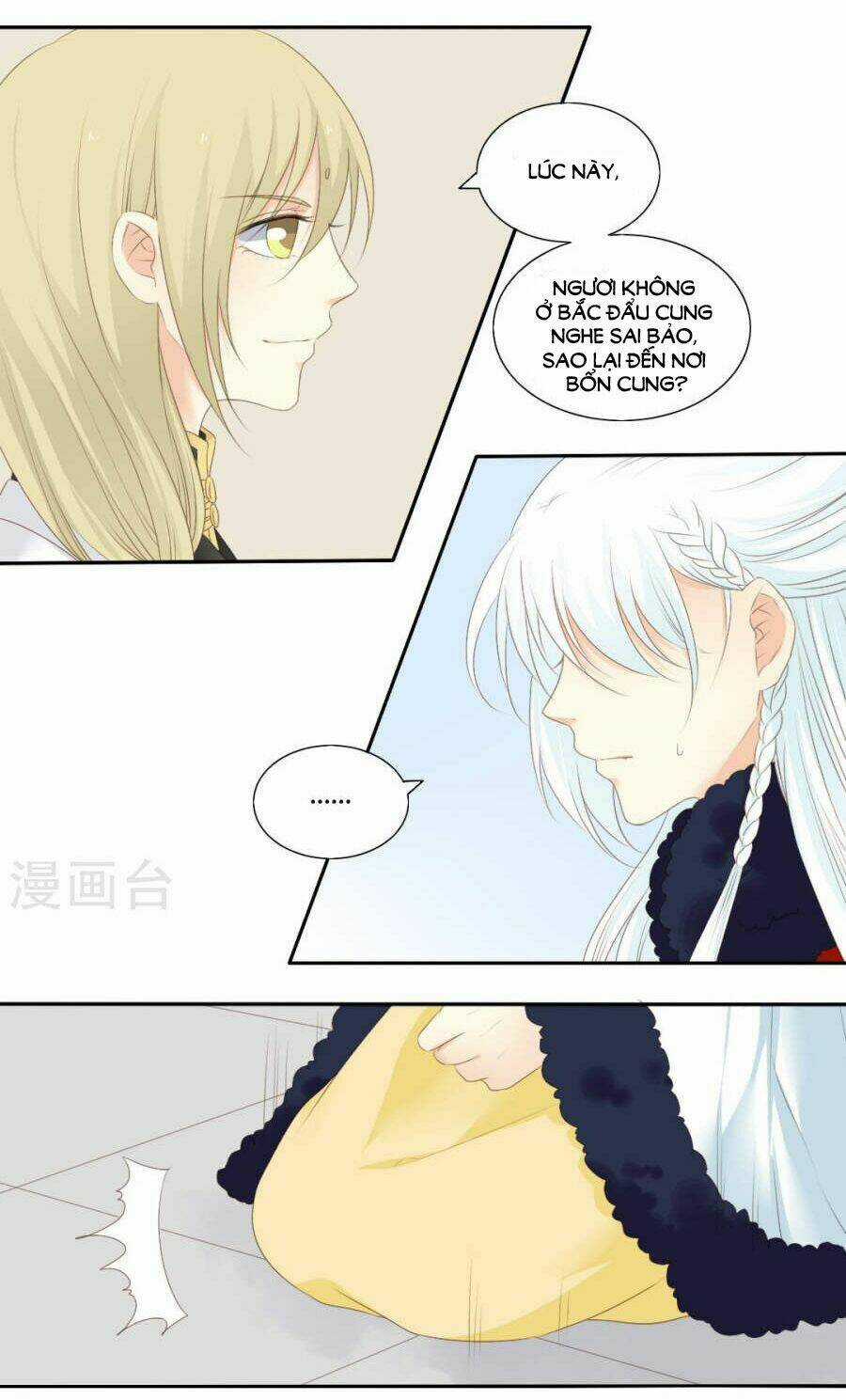 Quy Tự Dao - Chapter 77 - Trang 4