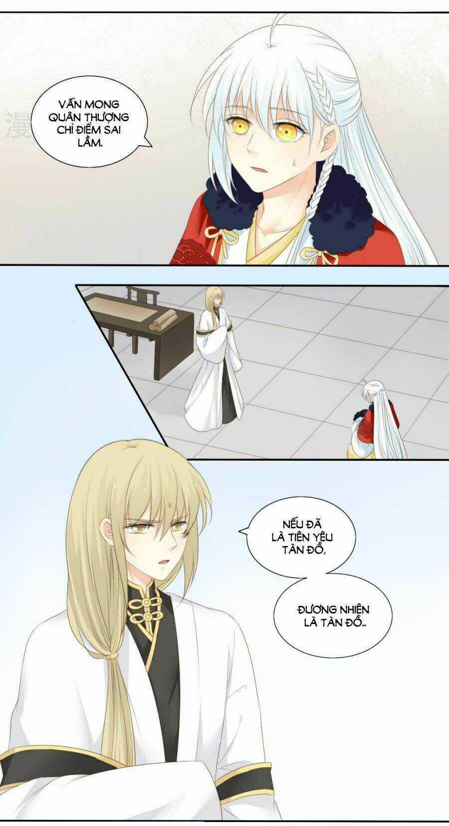 Quy Tự Dao - Chapter 77 - Trang 9