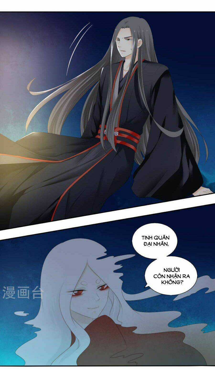 Quy Tự Dao - Chapter 79 - Trang 12