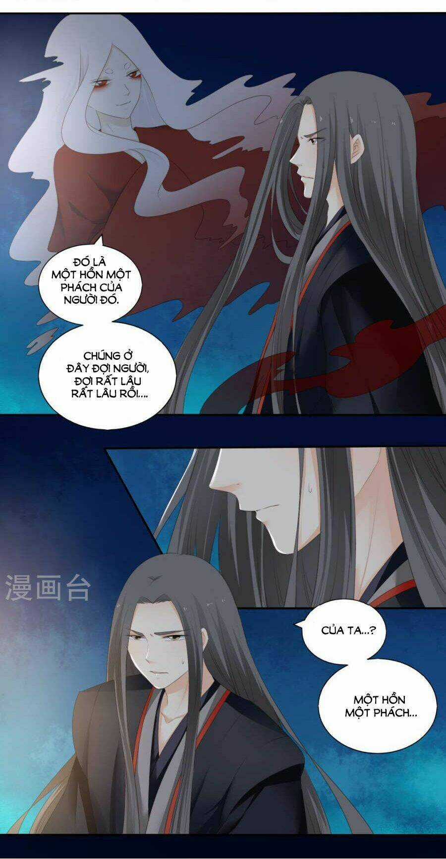 Quy Tự Dao - Chapter 79 - Trang 13