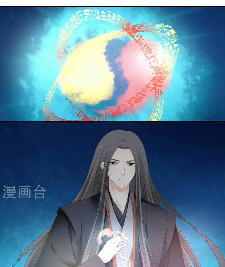 Quy Tự Dao - Chapter 79 - Trang 15