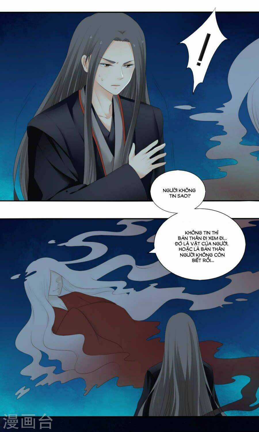 Quy Tự Dao - Chapter 79 - Trang 7