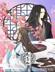 Đọc truyện Quy Tự Dao