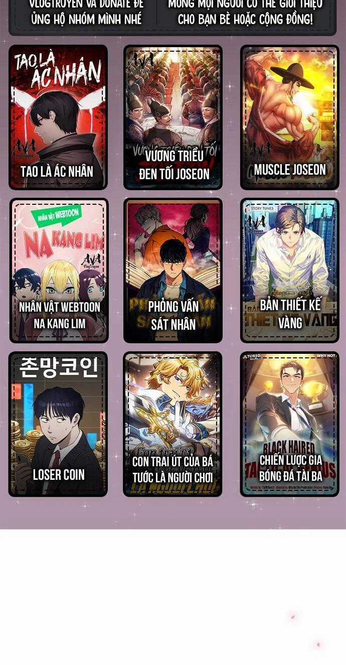 Quỷ Vương Về Hưu - Chapter 2 - Trang 1