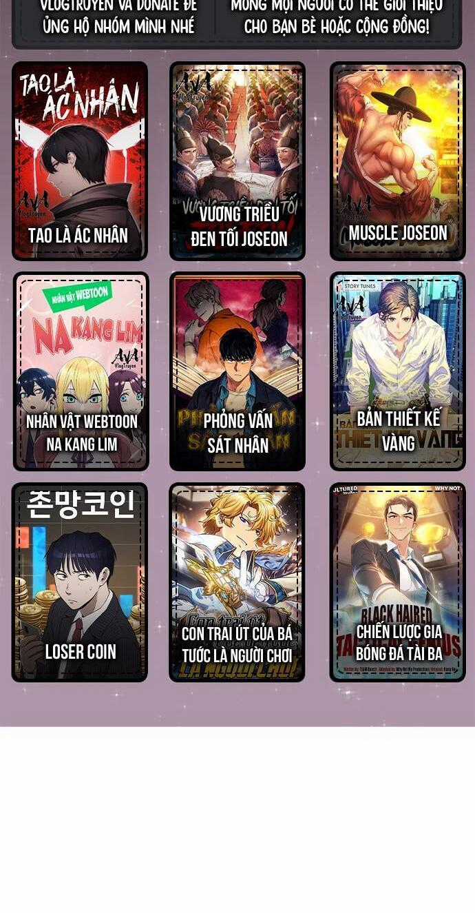 Quỷ Vương Về Hưu - Chapter 3 - Trang 1