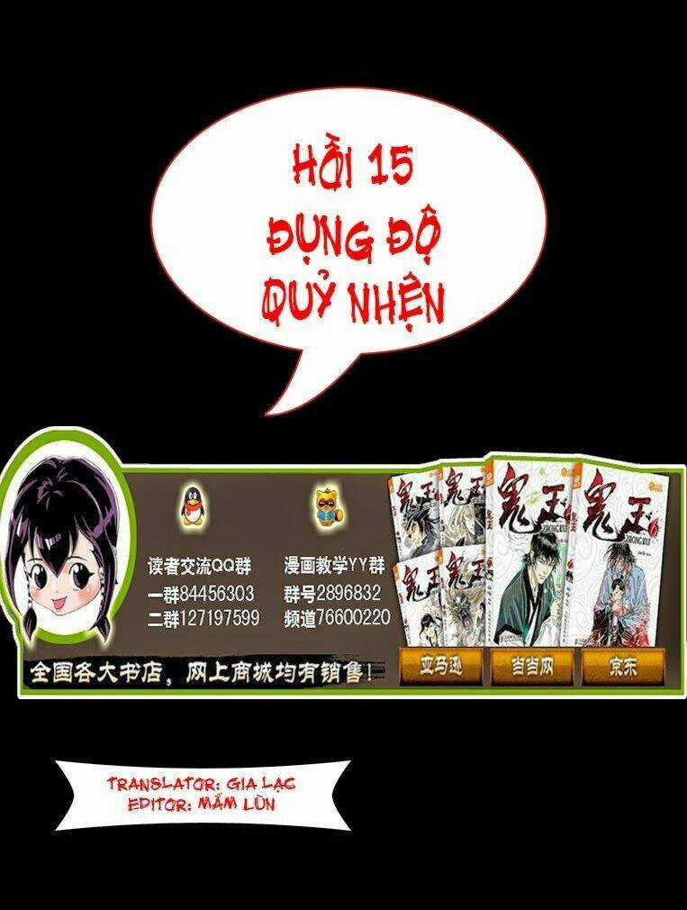 Quỷ Vương - Chapter 15 - Trang 2