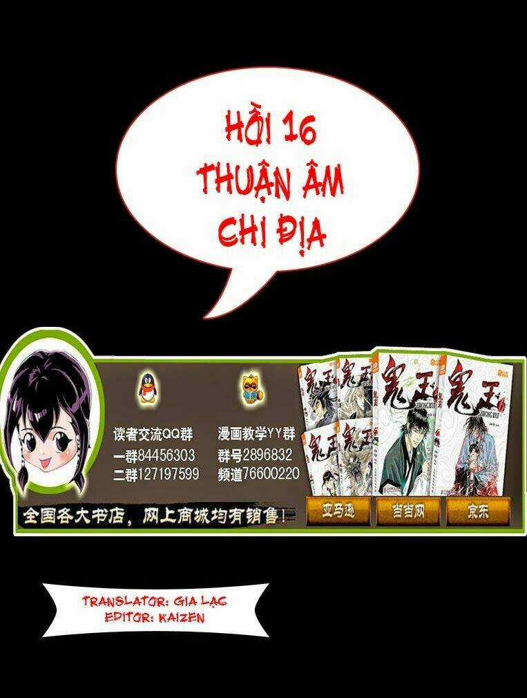 Quỷ Vương - Chapter 16 - Trang 2