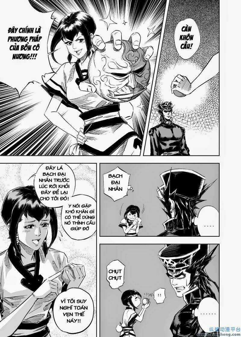 Quỷ Vương - Chapter 17 - Trang 10