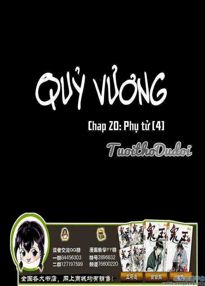Quỷ Vương - Chapter 20 - Trang 2