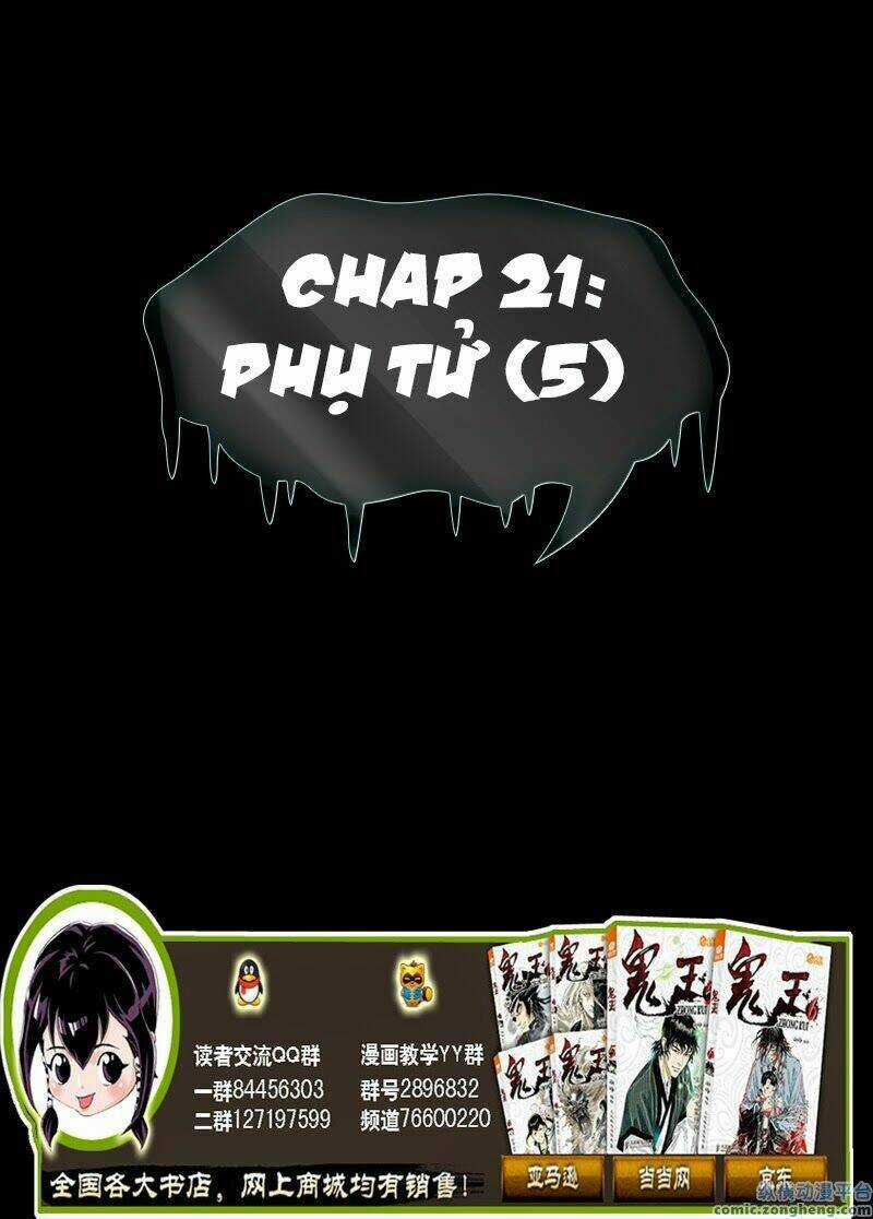 Quỷ Vương - Chapter 21 - Trang 3