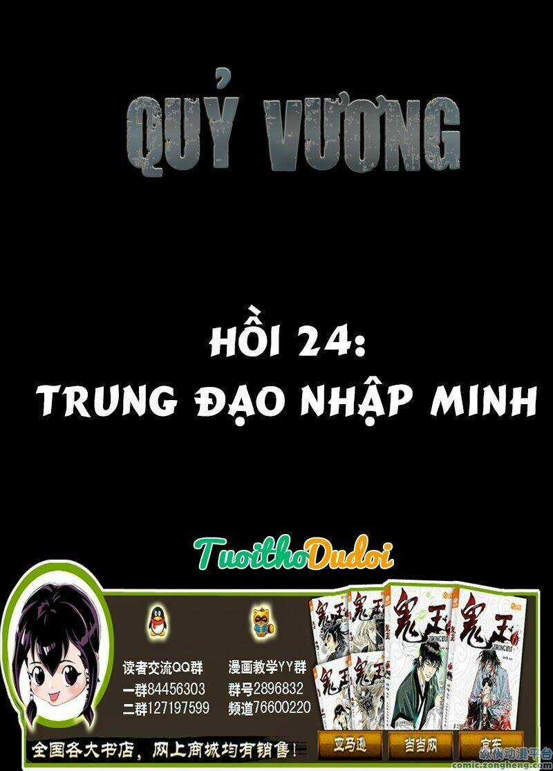 Quỷ Vương - Chapter 24 - Trang 3