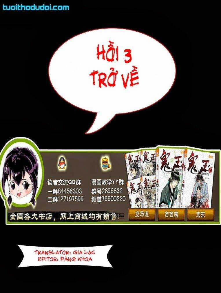 Quỷ Vương - Chapter 3 - Trang 2