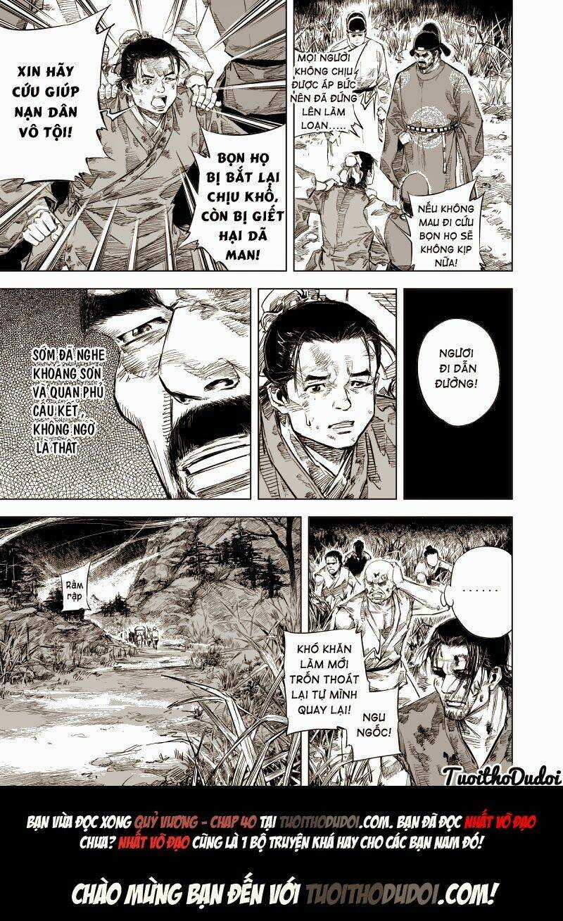 Quỷ Vương - Chapter 40 - Trang 23