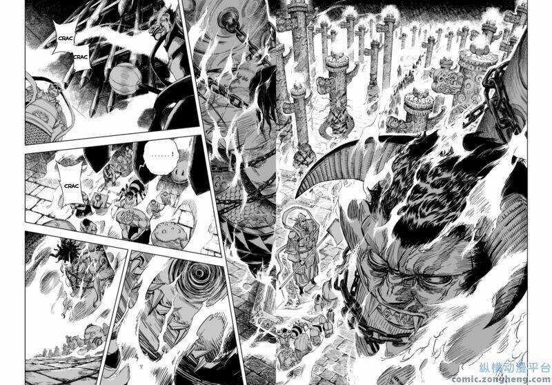 Quỷ Vương - Chapter 49 - Trang 39