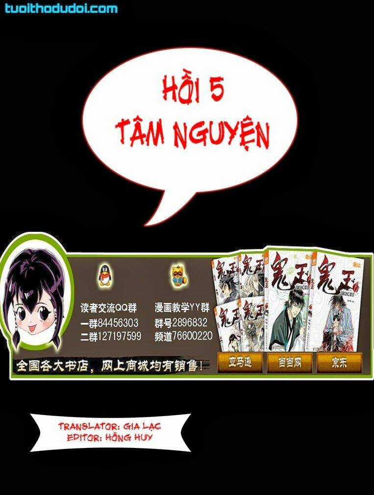 Quỷ Vương - Chapter 5 - Trang 2