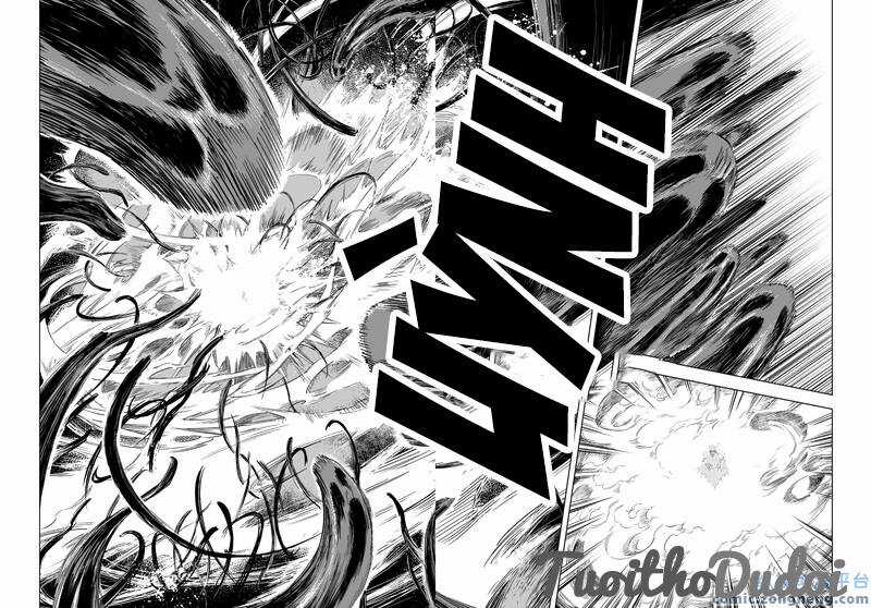 Quỷ Vương - Chapter 52 - Trang 15