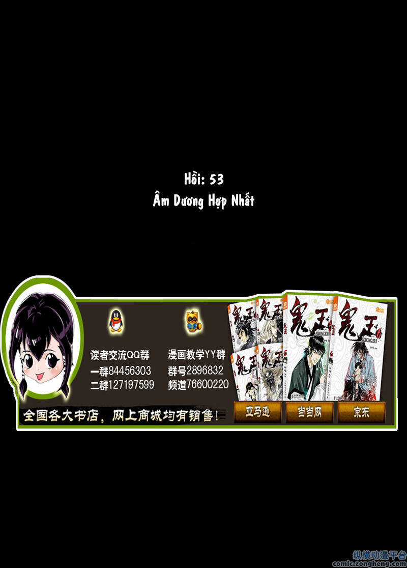 Quỷ Vương - Chapter 54 - Trang 2