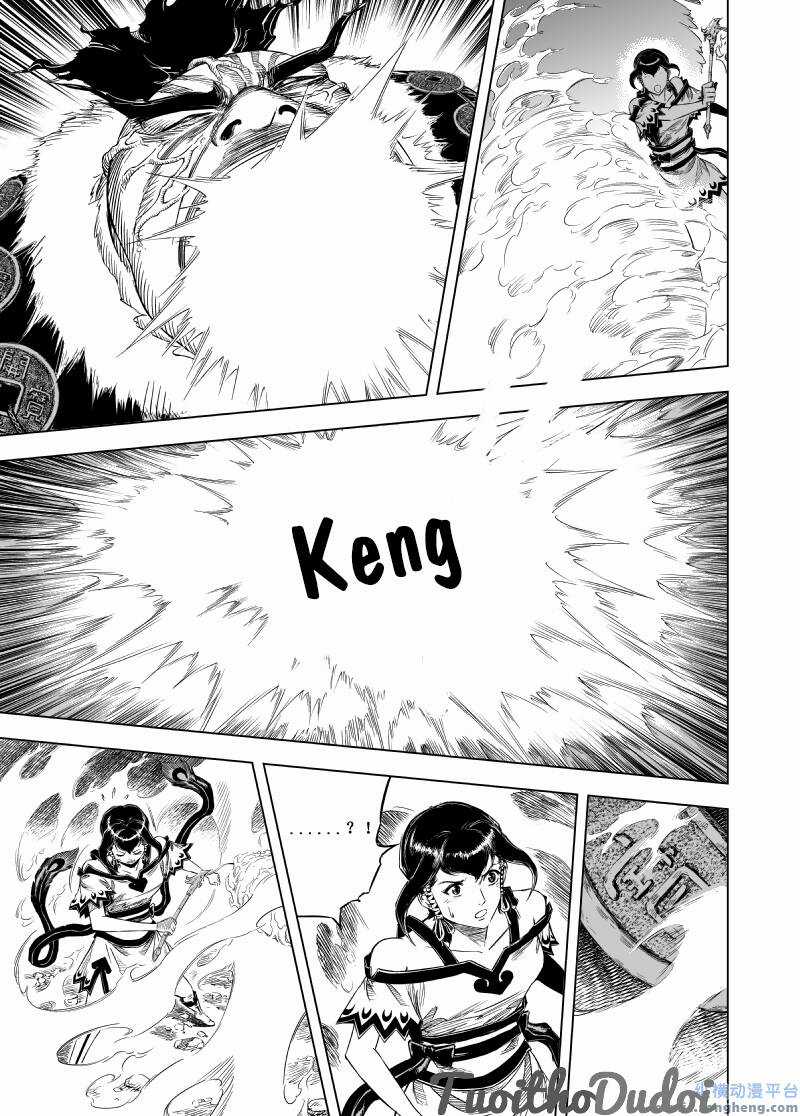 Quỷ Vương - Chapter 54 - Trang 10