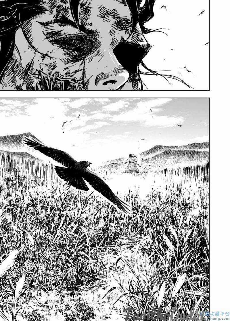 Quỷ Vương - Chapter 56 - Trang 25