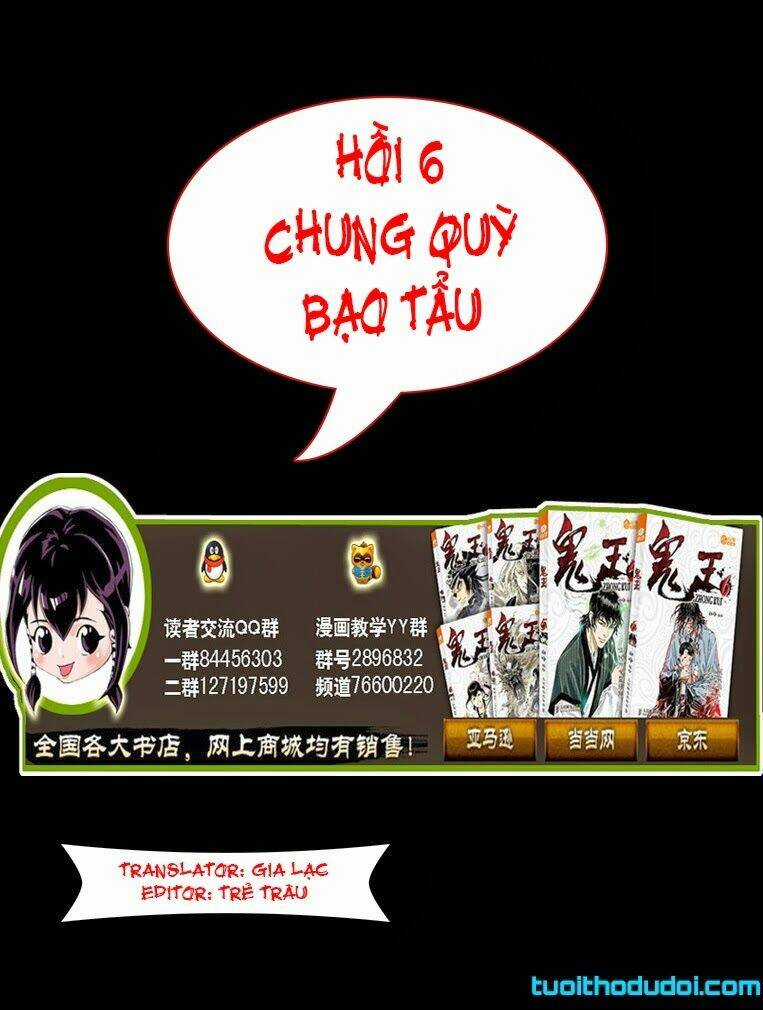 Quỷ Vương - Chapter 6 - Trang 3