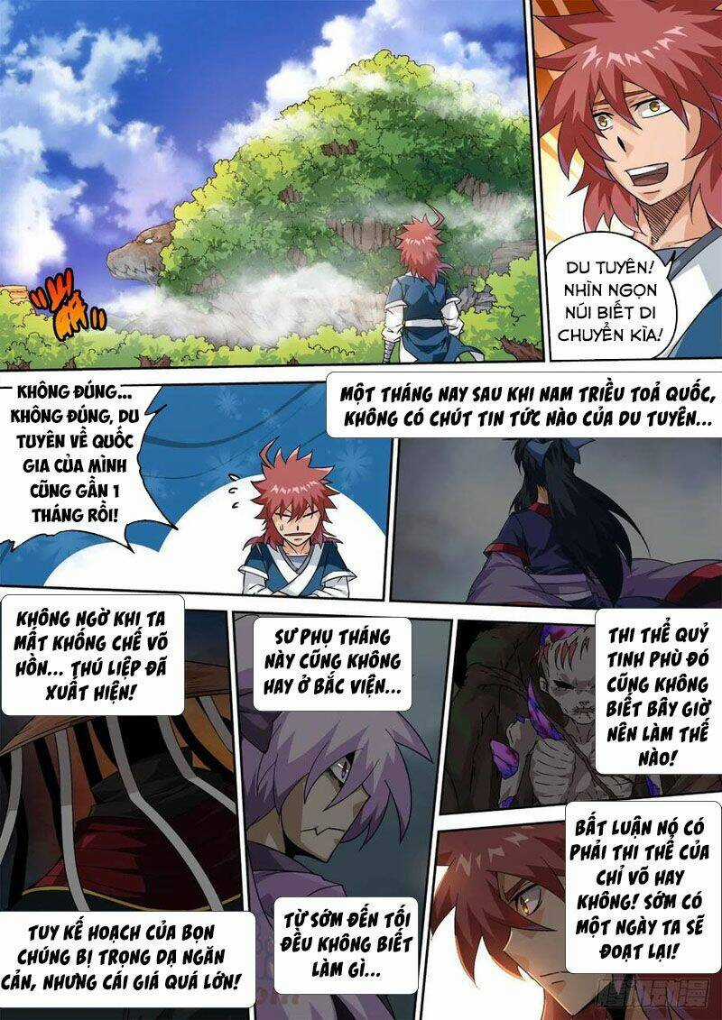 Quyền Bá Thiên Hạ - Chapter 414 - Trang 3