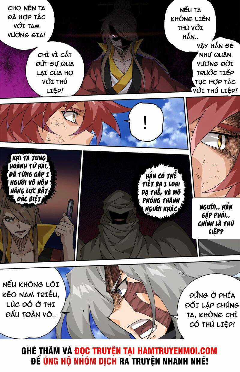 Quyền Bá Thiên Hạ - Chapter 458 - Trang 7