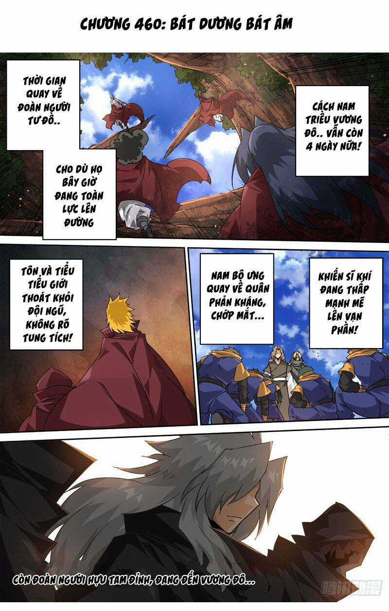Quyền Bá Thiên Hạ - Chapter 460 - Trang 1