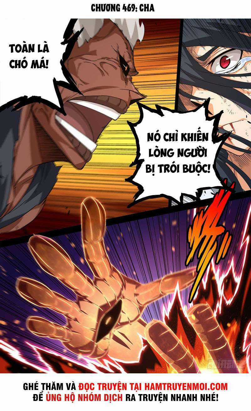 Quyền Bá Thiên Hạ - Chapter 469 - Trang 1