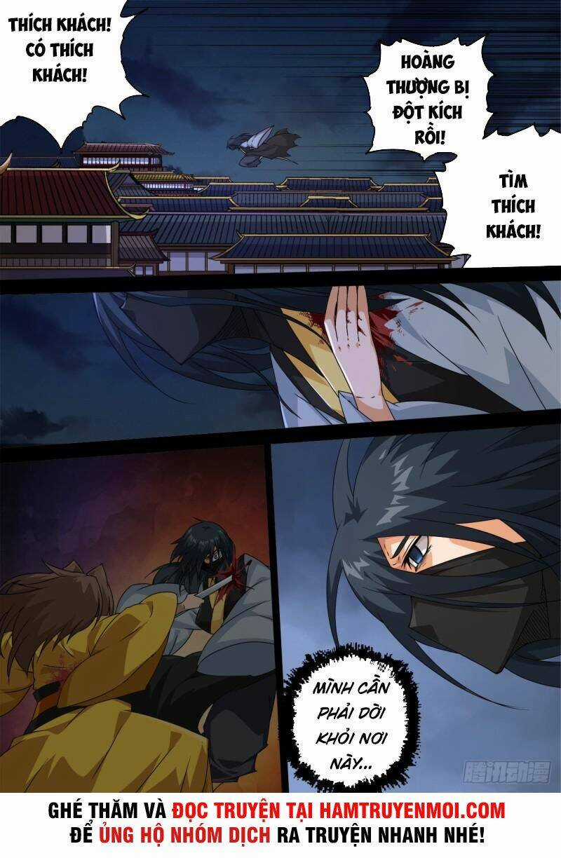 Quyền Bá Thiên Hạ - Chapter 471 - Trang 3