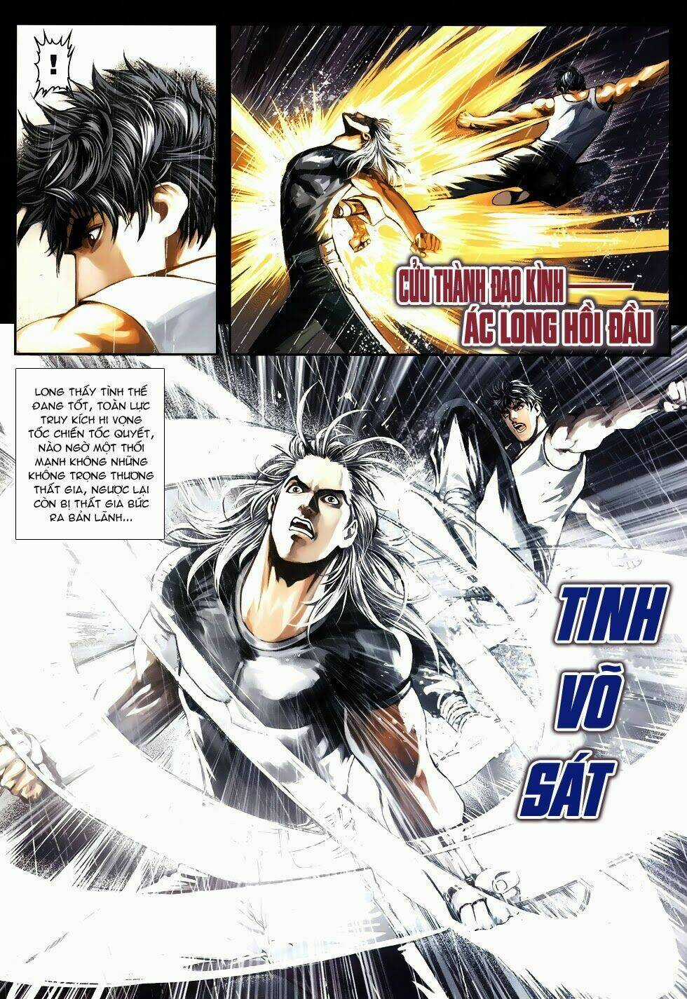 Quyền Đạo - Chapter 11 - Trang 20