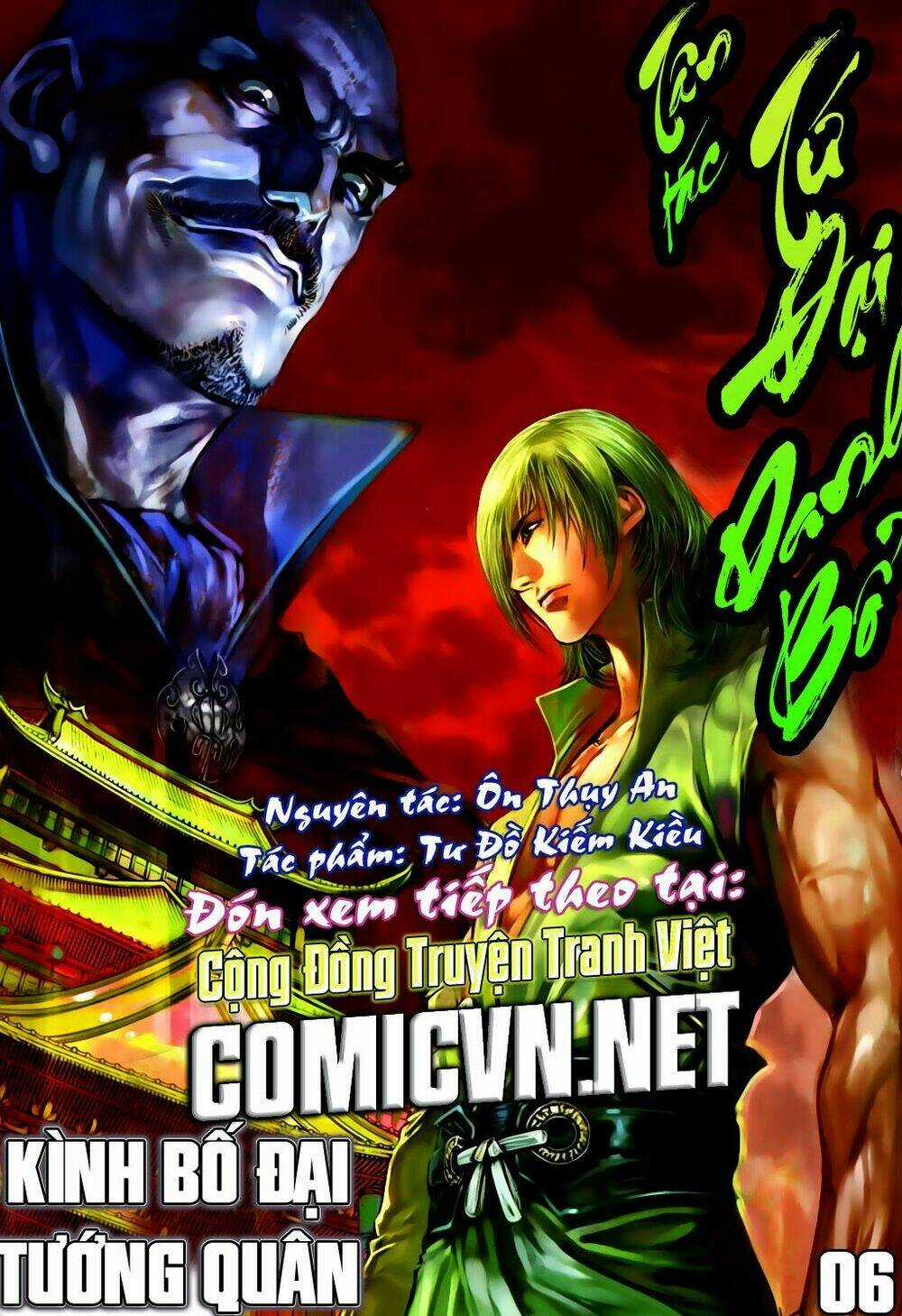 Quyền Đạo - Chapter 12 - Trang 32