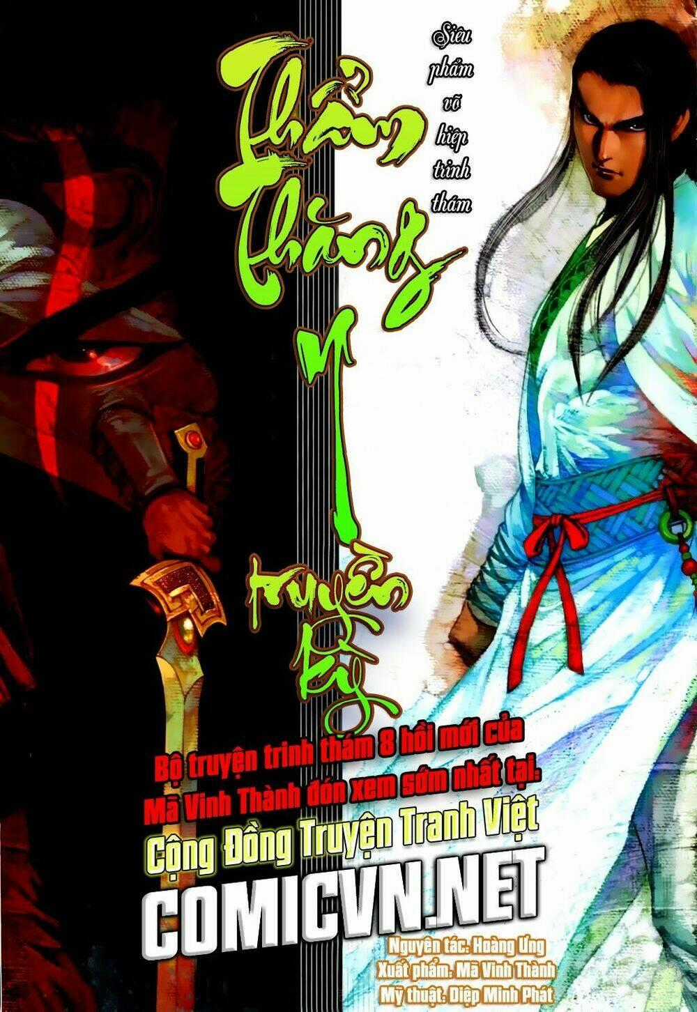 Quyền Đạo - Chapter 12 - Trang 34