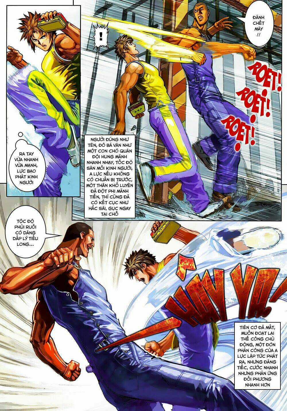 Quyền Đạo - Chapter 2 - Trang 11