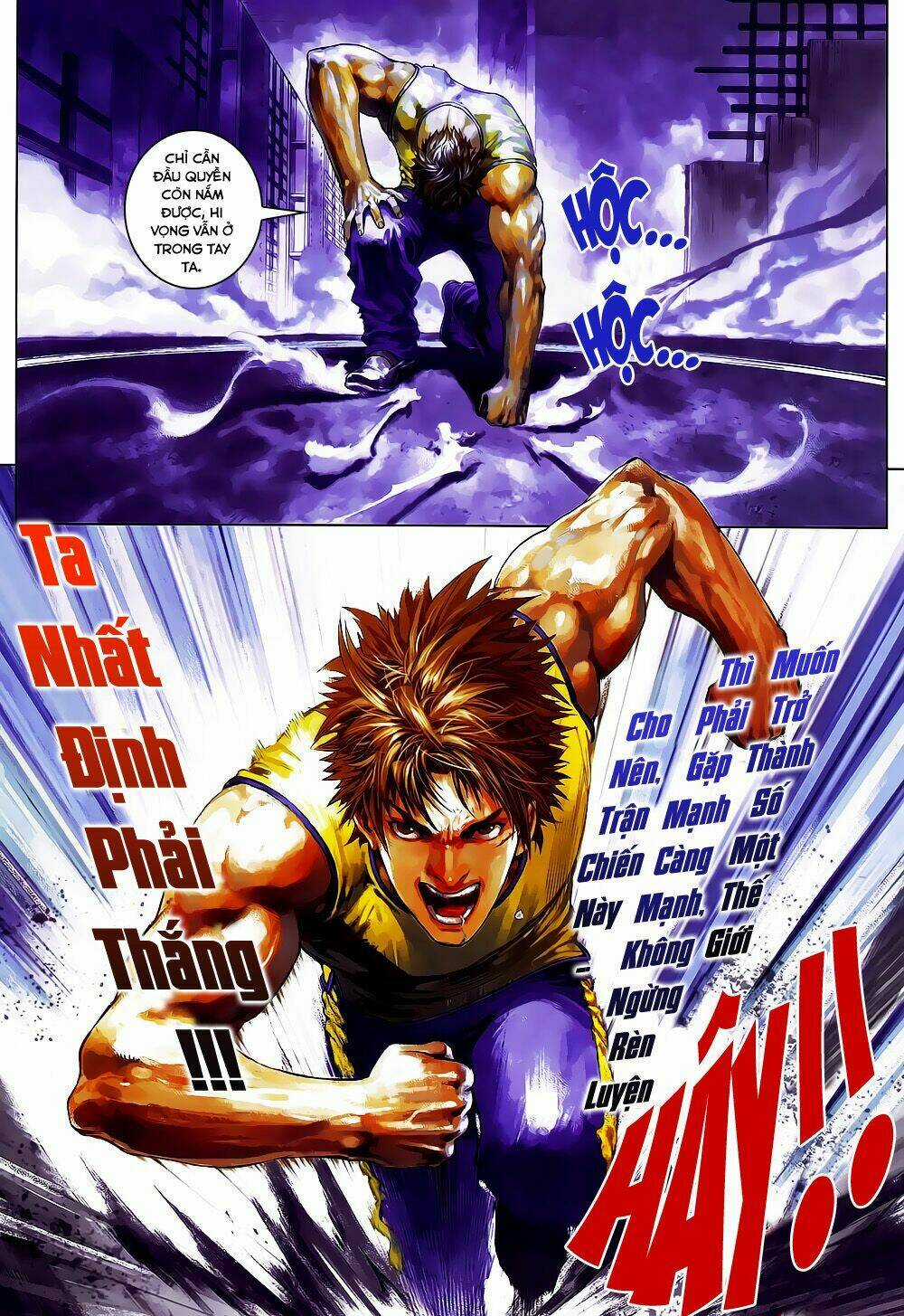 Quyền Đạo - Chapter 2 - Trang 23