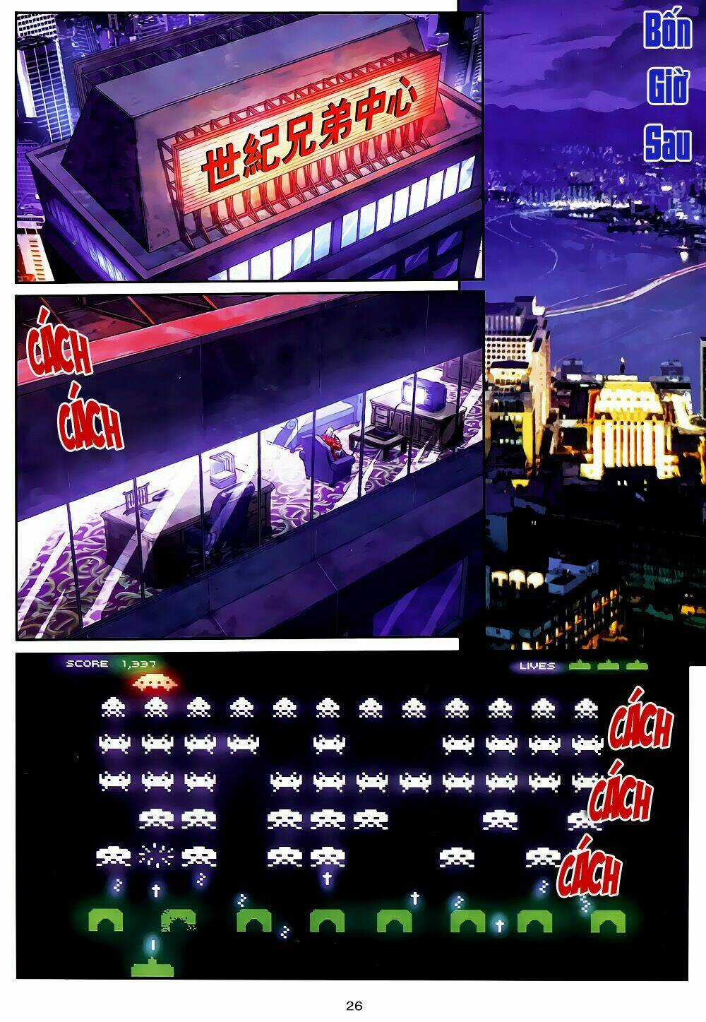 Quyền Đạo - Chapter 2 - Trang 25