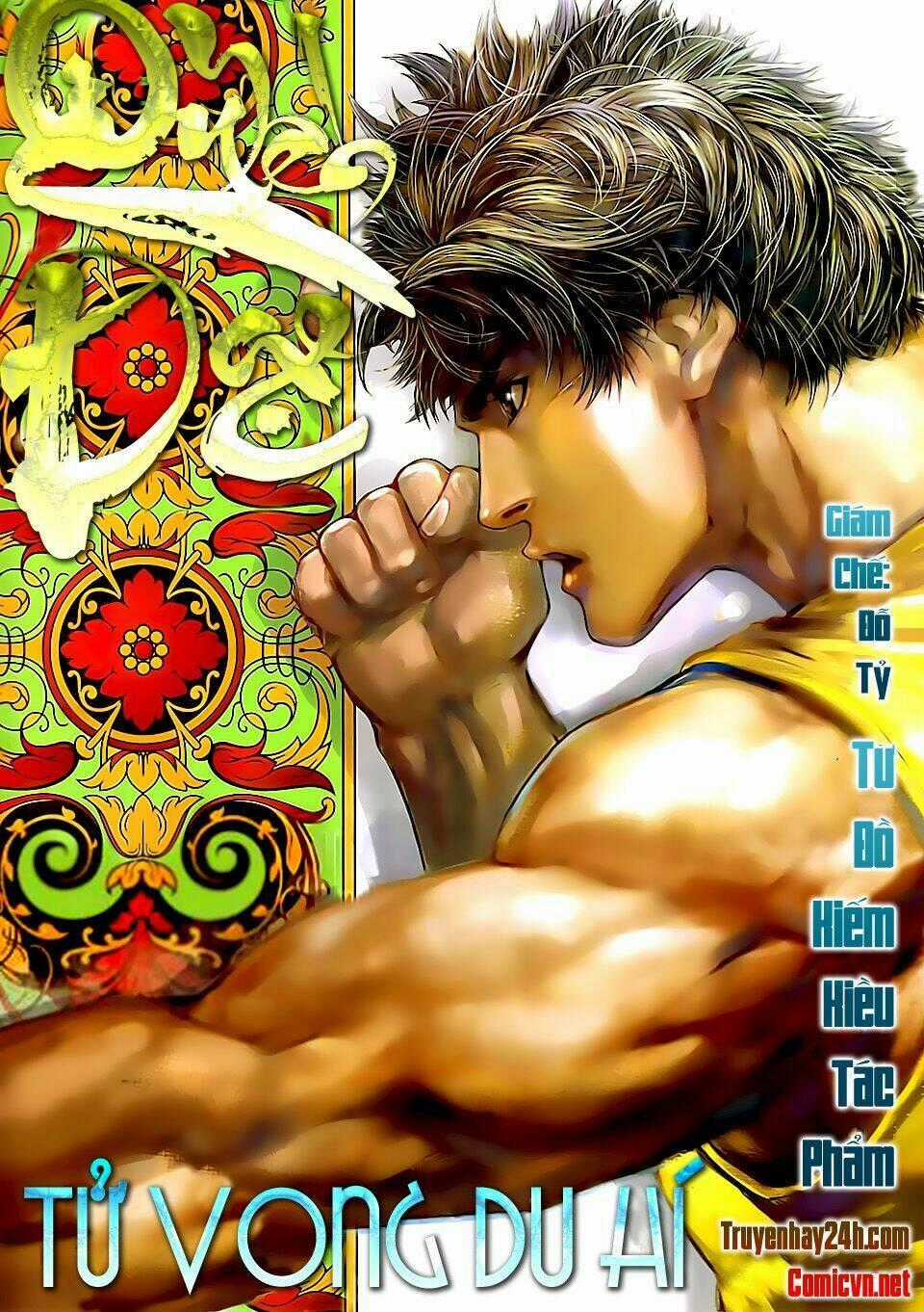 Quyền Đạo - Chapter 3 - Trang 1