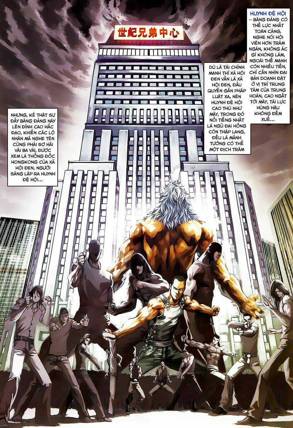 Quyền Đạo - Chapter 3 - Trang 17