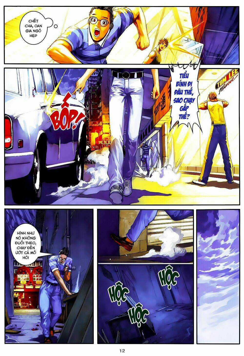 Quyền Đạo - Chapter 4 - Trang 12