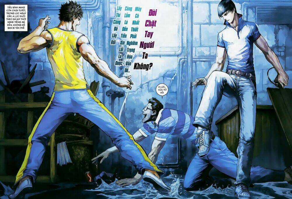 Quyền Đạo - Chapter 4 - Trang 17