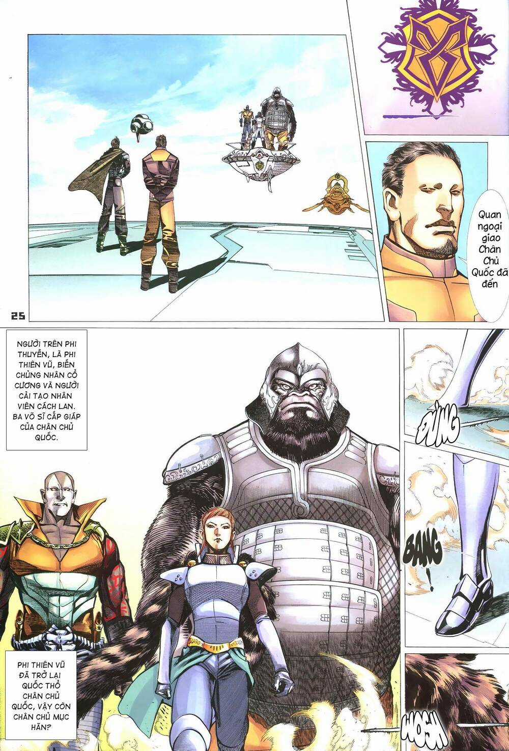 Quyền Đấu The King - Chapter 13 - Trang 10