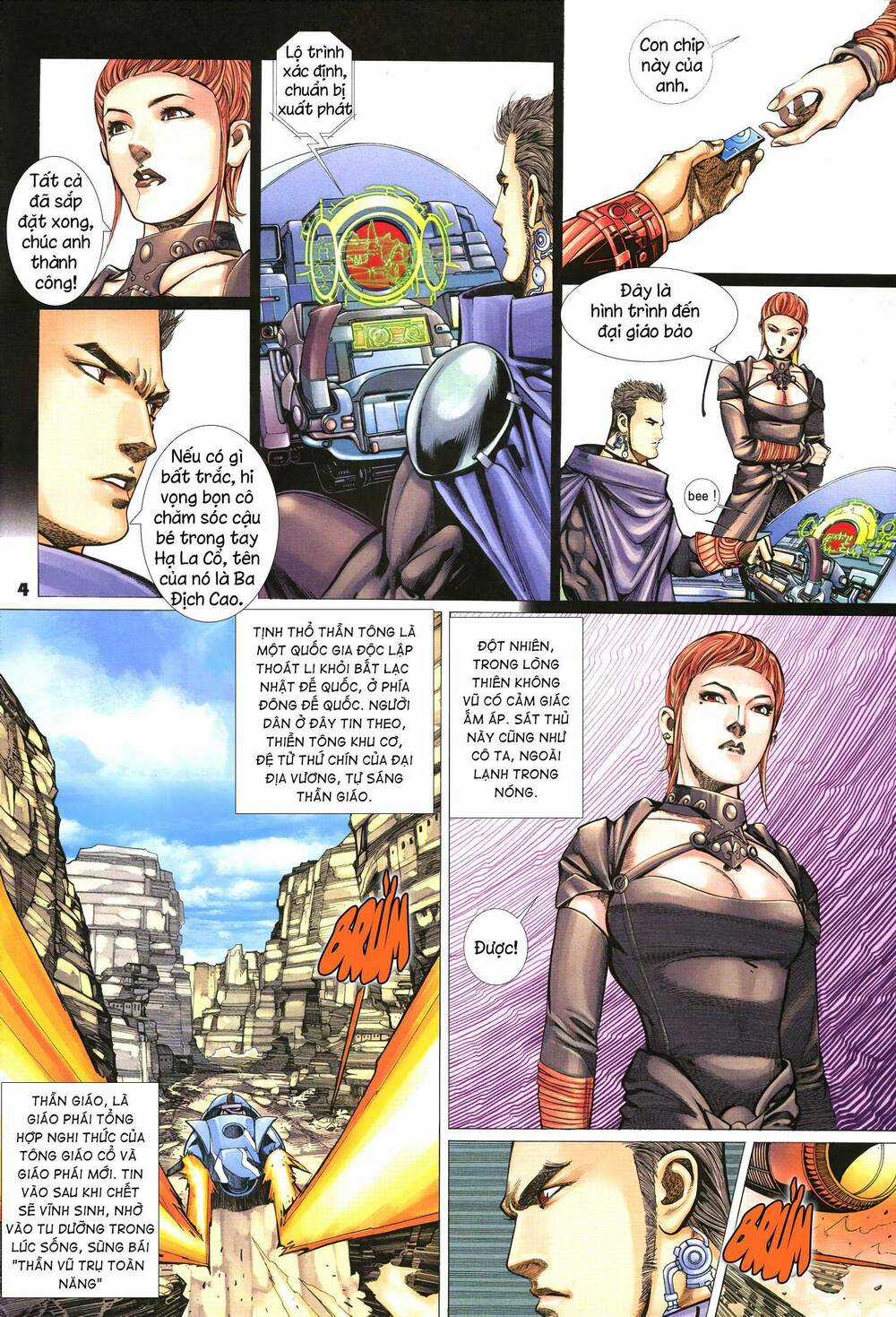 Quyền Đấu The King - Chapter 20 - Trang 4