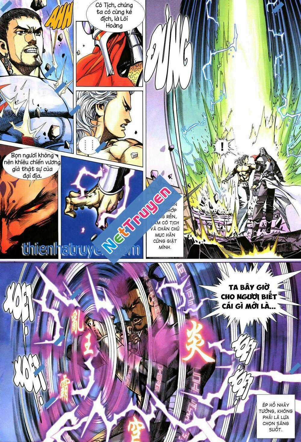 Quyền Đấu The King - Chapter 21 - Trang 1