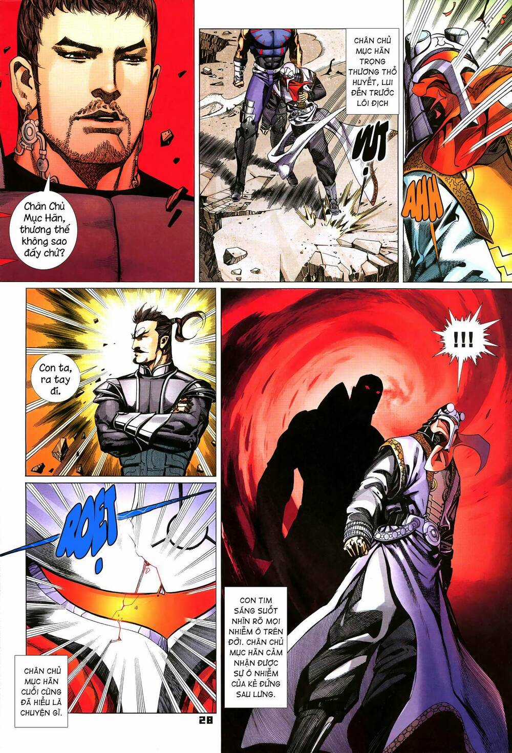 Quyền Đấu The King - Chapter 21 - Trang 12