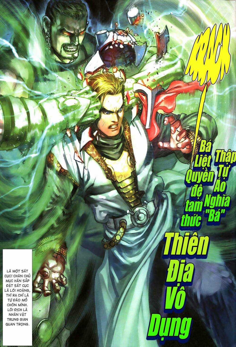 Quyền Đấu The King - Chapter 21 - Trang 13