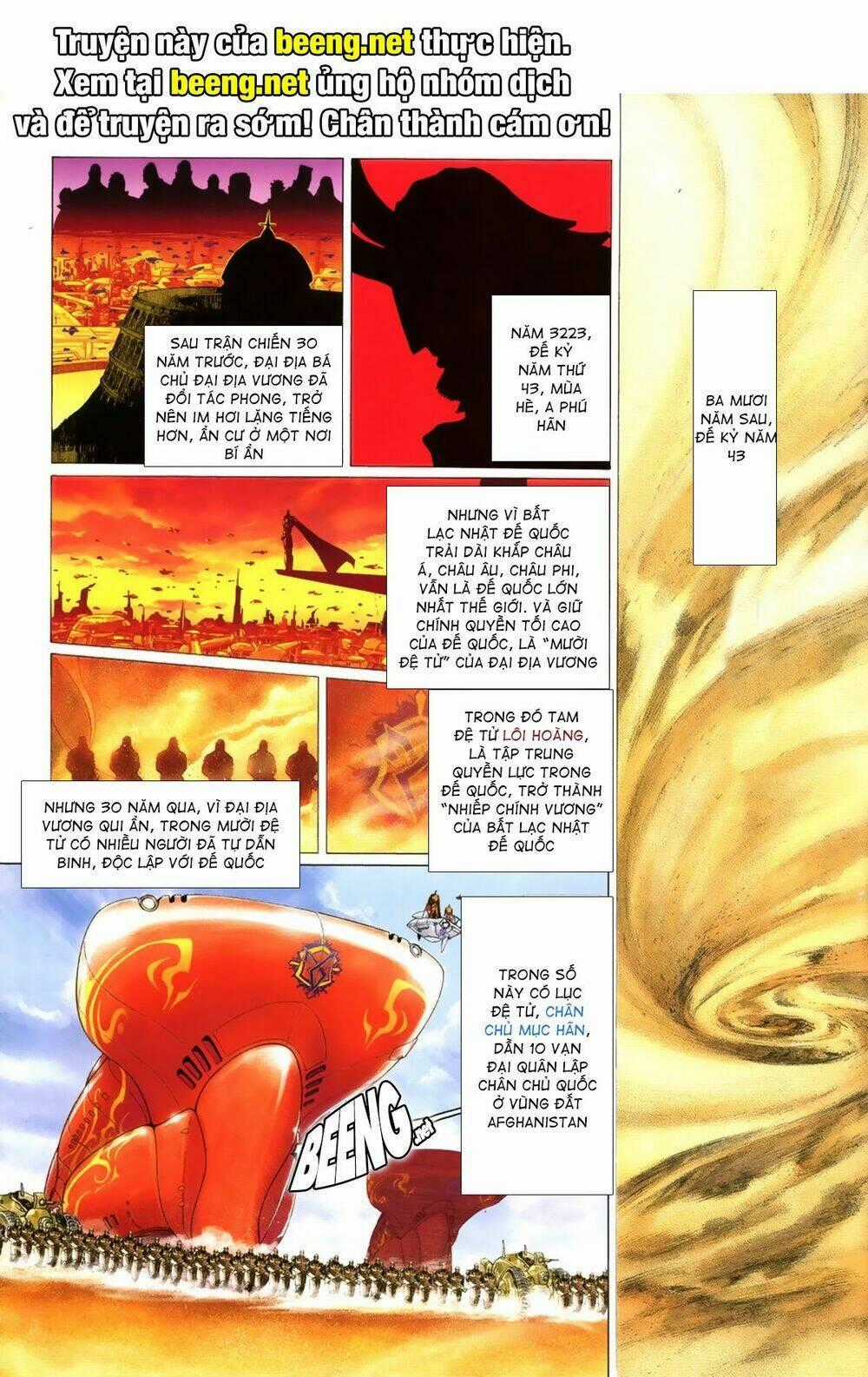 Quyền Đấu The King - Chapter 3 - Trang 1