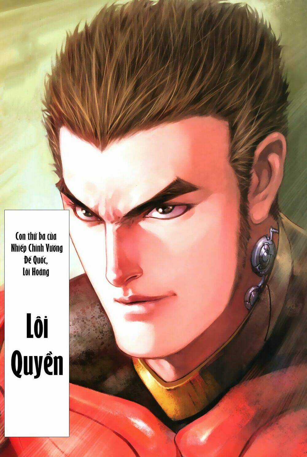 Quyền Đấu The King - Chapter 3 - Trang 4