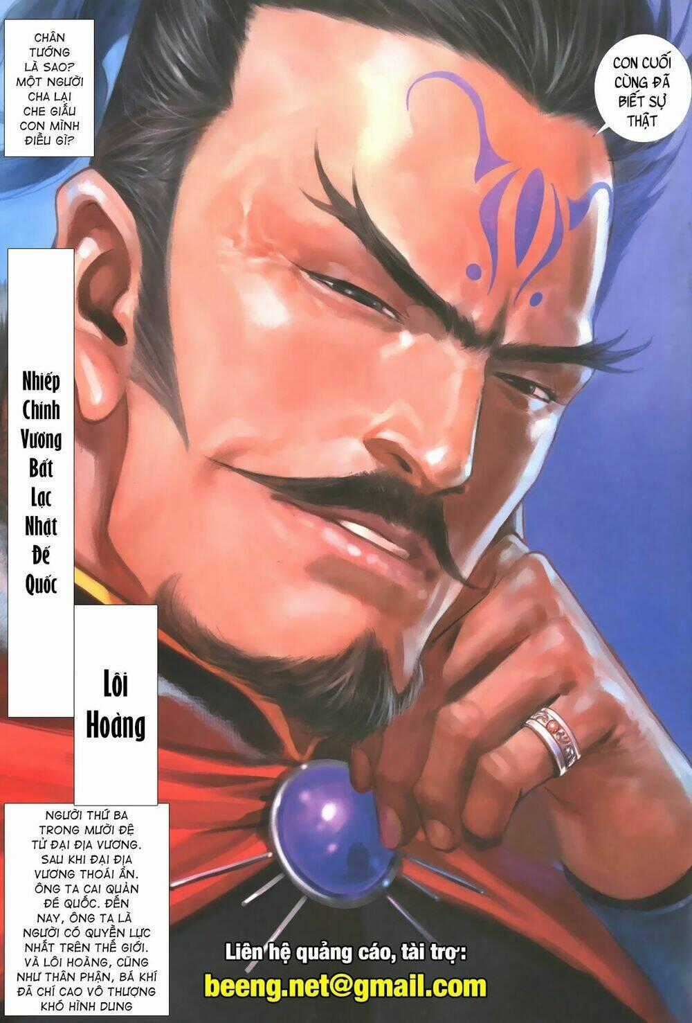 Quyền Đấu The King - Chapter 4 - Trang 15